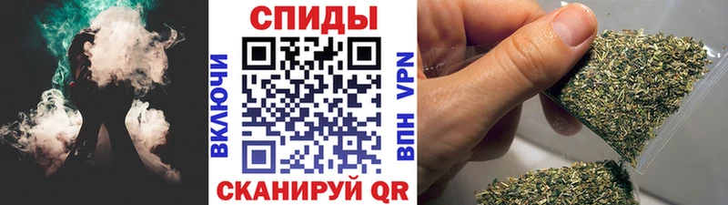 Бутират оксибутират Гвардейск