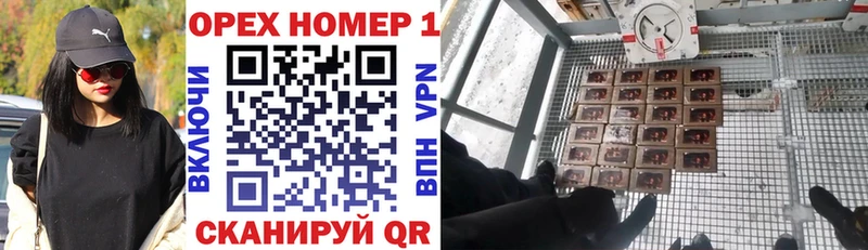 Кокаин Боливия Гвардейск