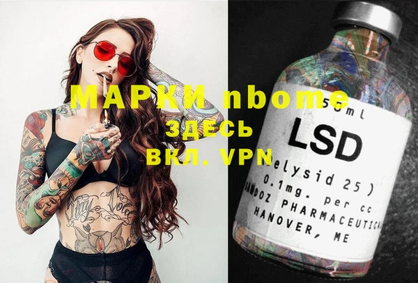 кокаин перу Слюдянка