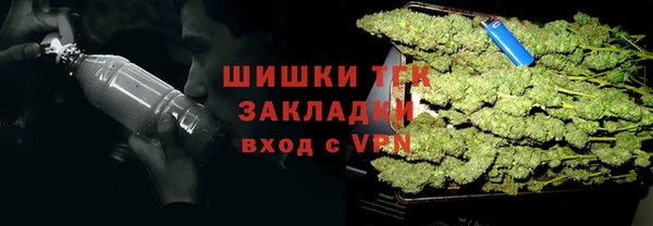 кокаин VHQ Верхнеуральск