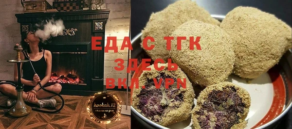 кокаин VHQ Верхнеуральск
