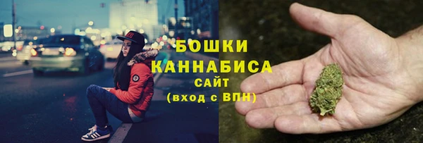 ALPHA-PVP Верея