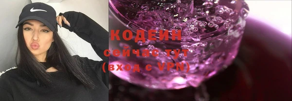 меф Волосово