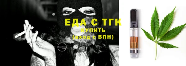 кокаин VHQ Верхнеуральск