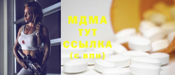 кокаин VHQ Верхнеуральск