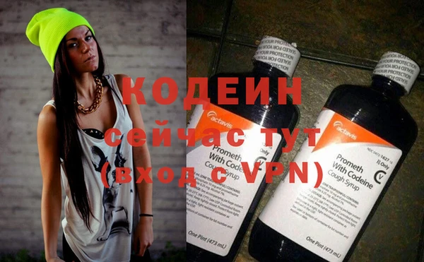 кокаин VHQ Верхнеуральск