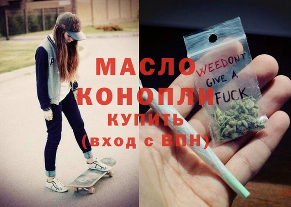 ALPHA-PVP Верея