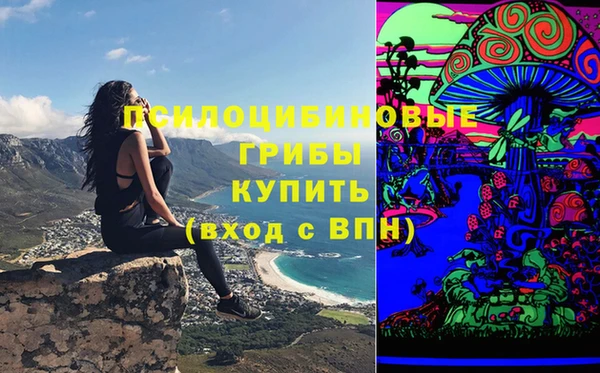 мдма Володарск