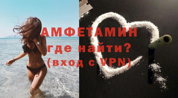 кокаин VHQ Верхнеуральск