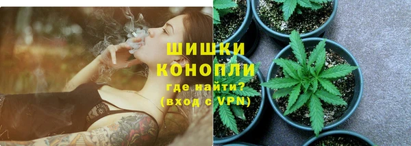 кокаин перу Слюдянка