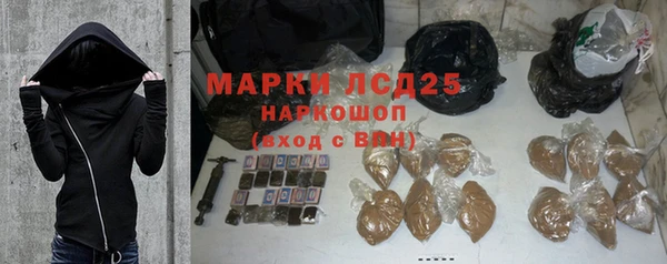 ALPHA-PVP Верея