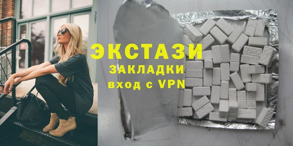 твердый Снежинск
